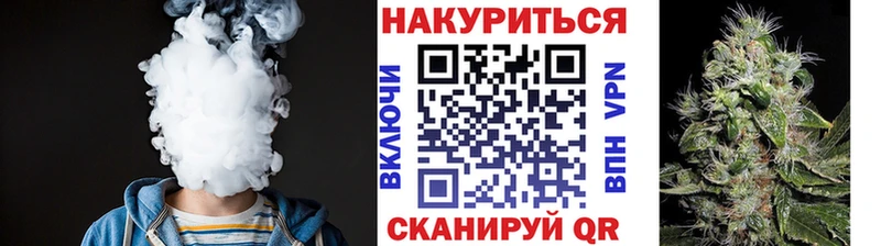 Виды наркотиков купить Задонск Галлюциногенные грибы  ОМГ ОМГ сайт  МАРИХУАНА  Мефедрон 