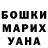 Бутират вода Ralphy 9mm