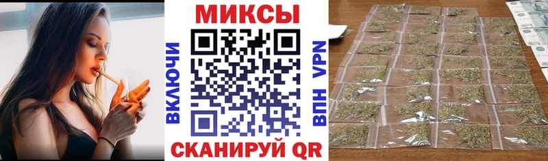 БУТИРАТ BDO 33%  Задонск 