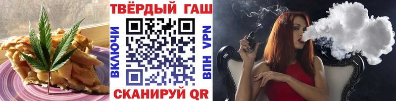 Еда ТГК марихуана кракен онион Задонск сколько стоит