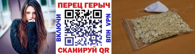 дарк нет телеграм  наркотики  Задонск  ГЕРОИН Афган 