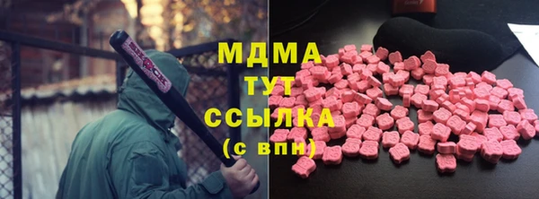 СК Алексеевка