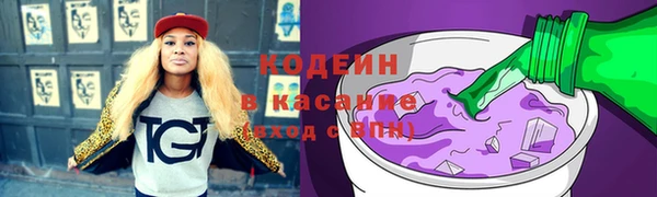 таблы Инта