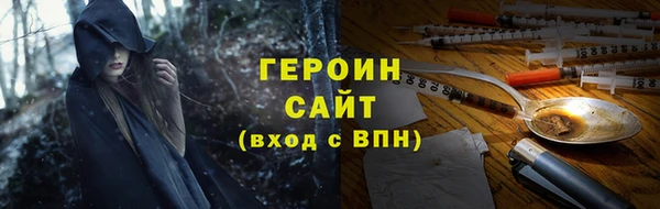 ешки Инсар