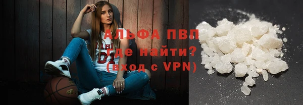 МДПВ Алексин