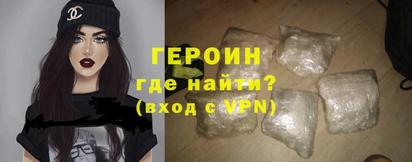 стаф Иннополис