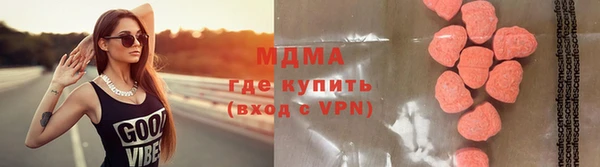 синтетический гашиш Алзамай