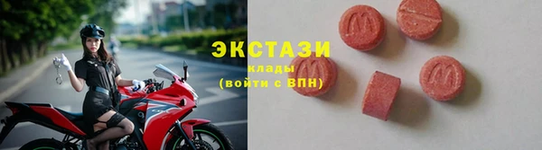 СК Алексеевка
