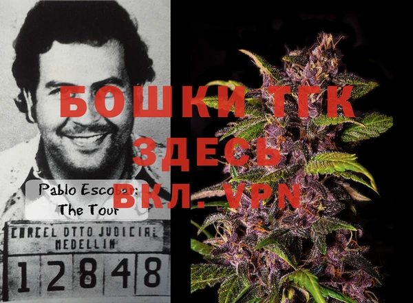синтетический гашиш Алзамай