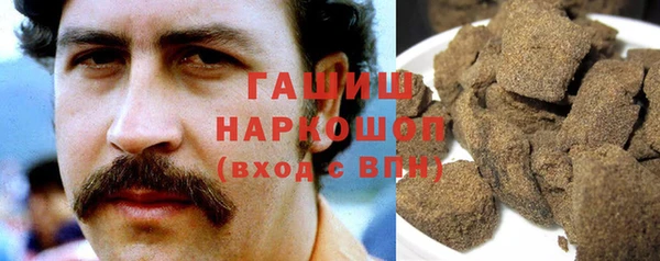 гашик Абаза