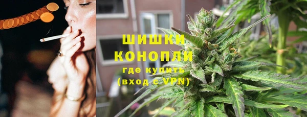 соль ск Абдулино