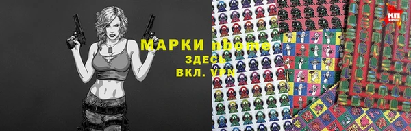 соль курить ск Абинск