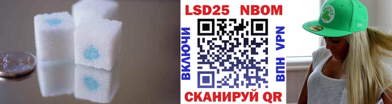ЛСД экстази ecstasy  наркошоп  Задонск 