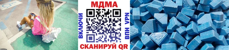 закладки  Задонск  МДМА молли 